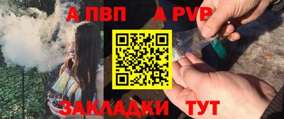 мет Нарткала