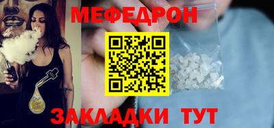 гидропоника Нальчик