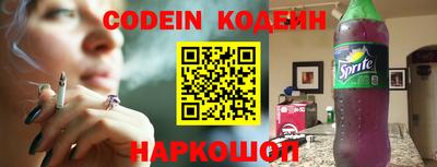 мет Нарткала