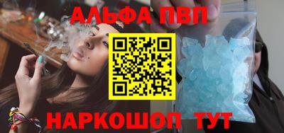 не бодяженный Наро-Фоминск