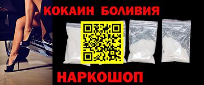 мет Нарткала