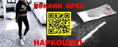 мет Нарткала