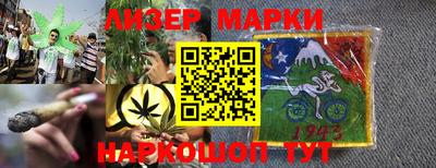 гидропоника Нальчик