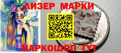 гидропоника Нальчик