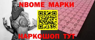 мет Нарткала