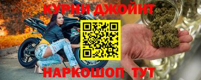 не бодяженный Наро-Фоминск