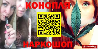 мет Нарткала