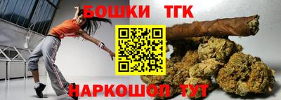 мет Нарткала
