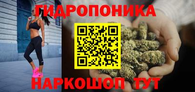 не бодяженный Наро-Фоминск