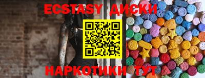 гидропоника Нальчик