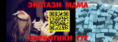 не бодяженный Наро-Фоминск