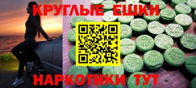 мет Нарткала