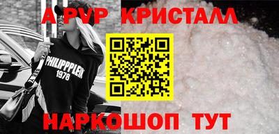 мет Нарткала
