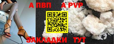 мет Нарткала
