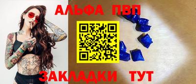 мет Нарткала