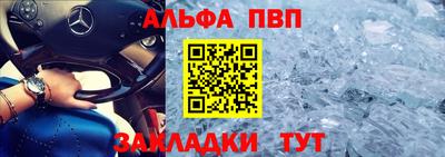 не бодяженный Наро-Фоминск
