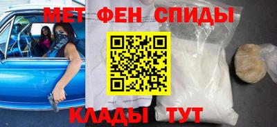 не бодяженный Наро-Фоминск