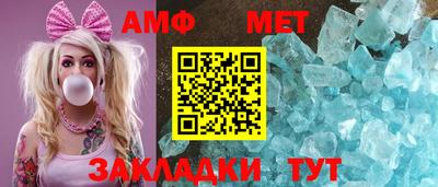 мет Нарткала
