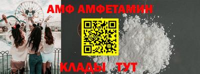 не бодяженный Наро-Фоминск