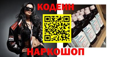 гидропоника Нальчик