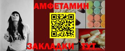 гидропоника Нальчик