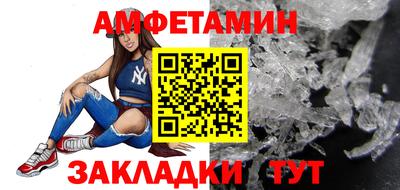 гидропоника Нальчик