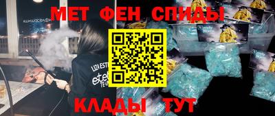 мет Нарткала