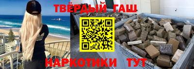 гидропоника Нальчик
