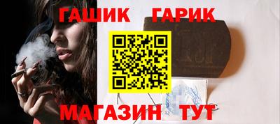 гидропоника Нальчик