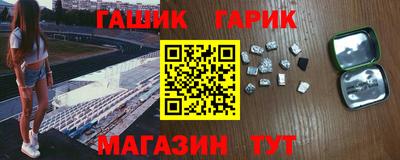 гидропоника Нальчик