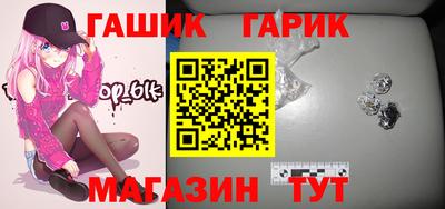 гидропоника Нальчик