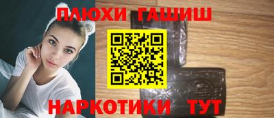 мет Нарткала