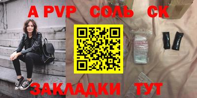 гидропоника Нальчик