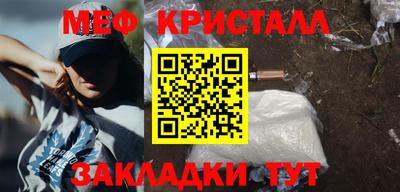 не бодяженный Наро-Фоминск