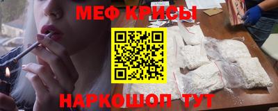 гидропоника Нальчик