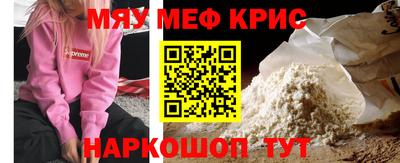 не бодяженный Наро-Фоминск