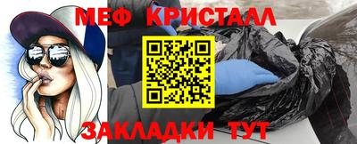 не бодяженный Наро-Фоминск