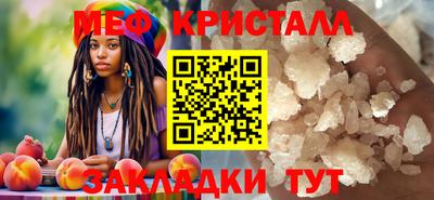 гидропоника Нальчик