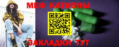 гидропоника Нальчик